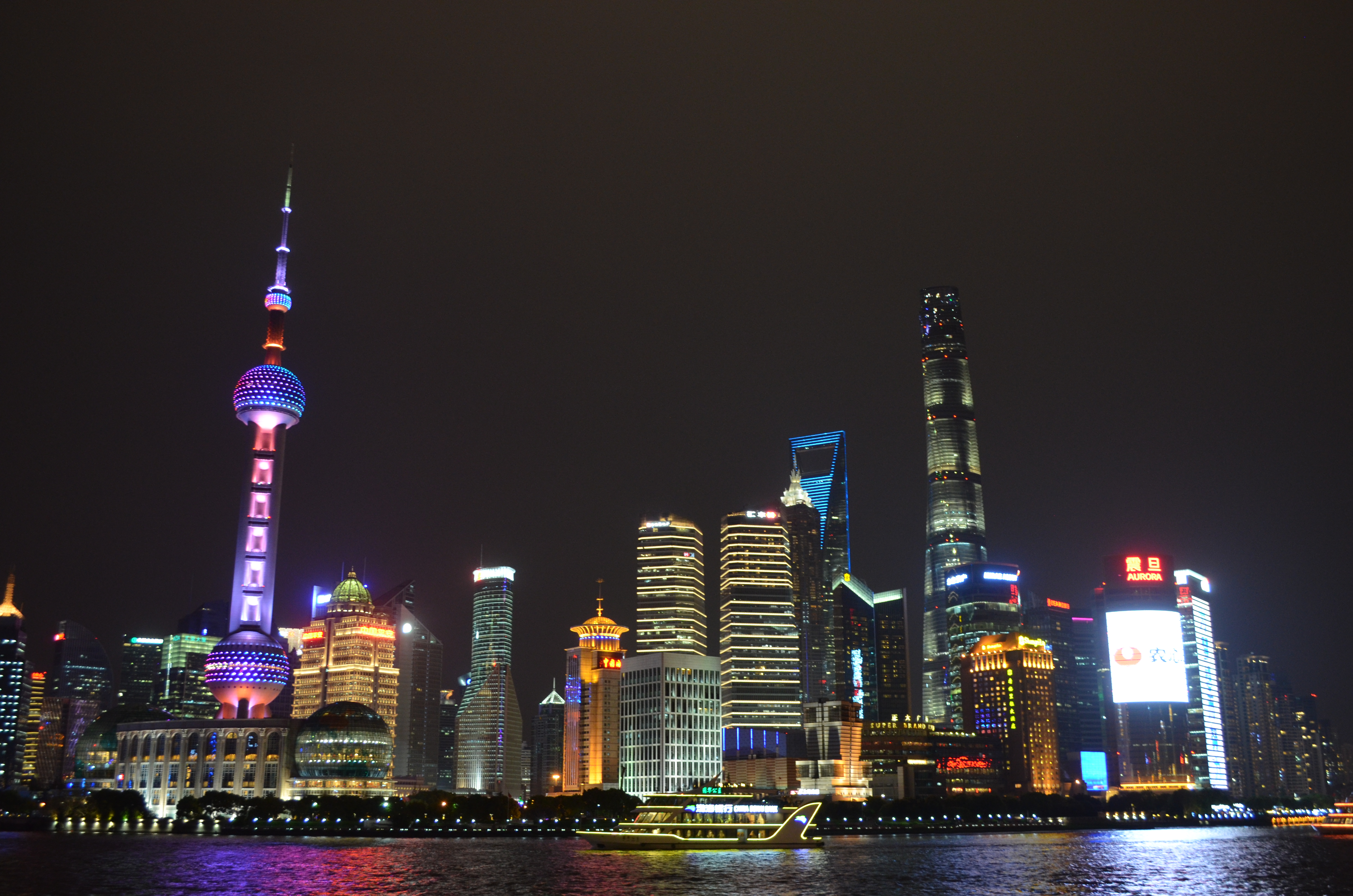 ./2018/03 - Viking China/22 - Shanghai Day 1/DSC_0547.JPG